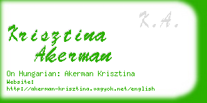 krisztina akerman business card